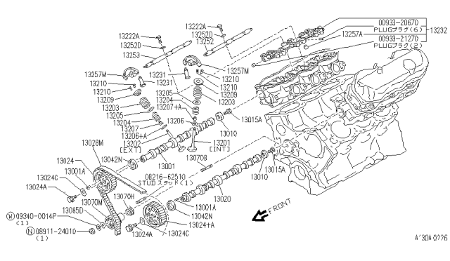 1990 Infiniti M30 Valve-Intake Diagram for 13201-V5202