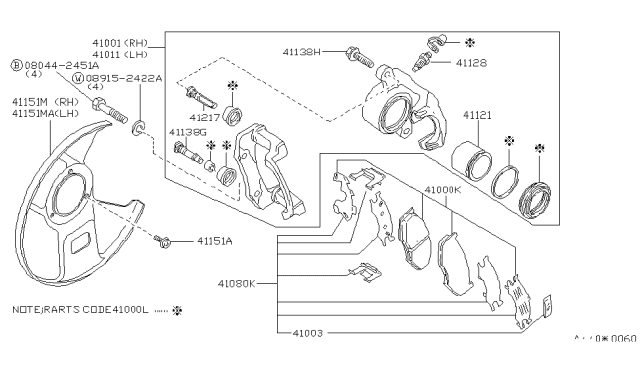 1990 Infiniti M30 Front Brake Diagram