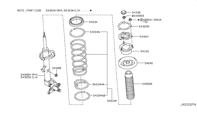 2006 Infiniti Q45 Front Suspension Diagram 2