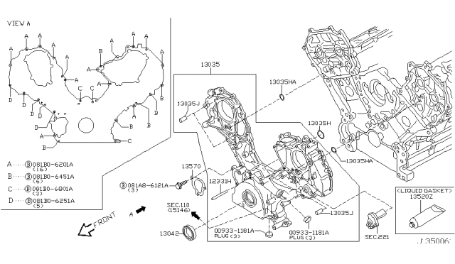 2003 Infiniti Q45 Front Cover,Vacuum Pump & Fitting Diagram