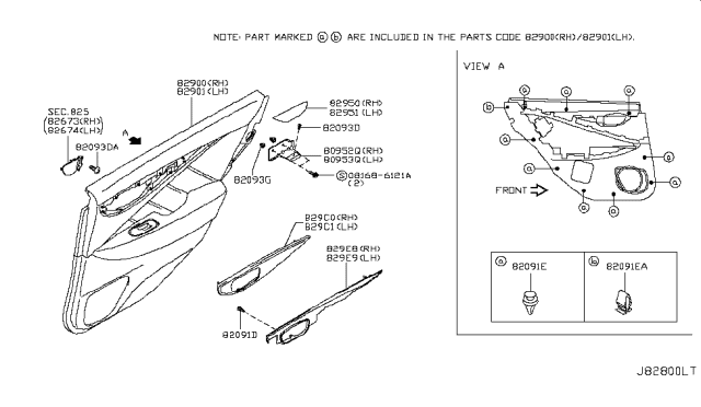 2019 Infiniti Q50 Rear Door Trimming Diagram 1