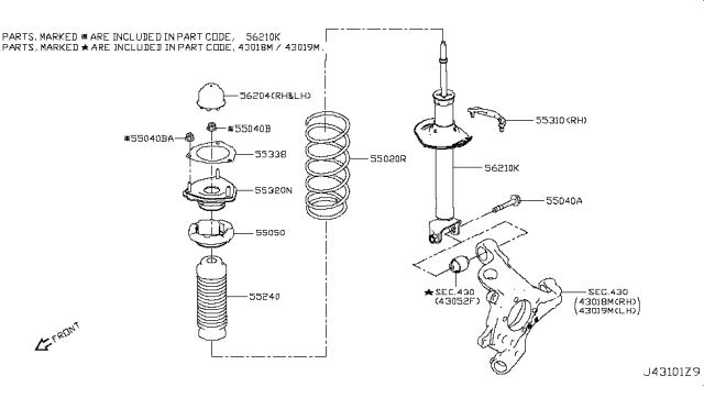 2014 Infiniti Q50 Rear Suspension Diagram 1