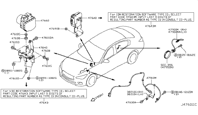 2016 Infiniti Q50 Anti Skid Control Diagram 1