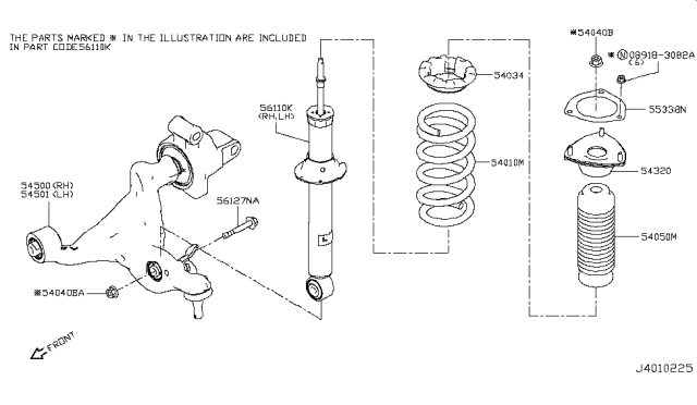 2017 Infiniti Q50 Front Suspension Diagram 1