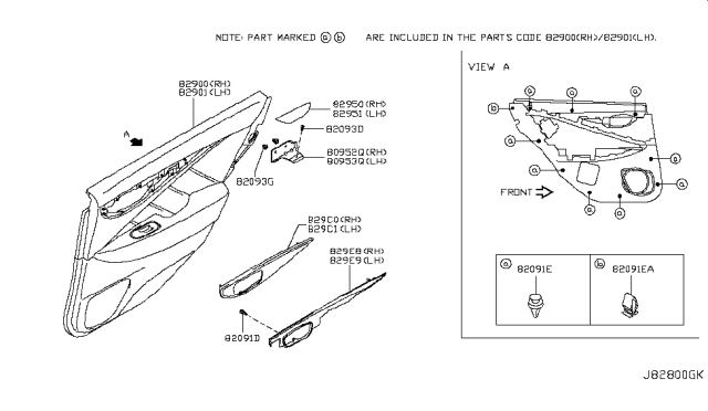 2016 Infiniti Q50 Rear Door Trimming Diagram 1