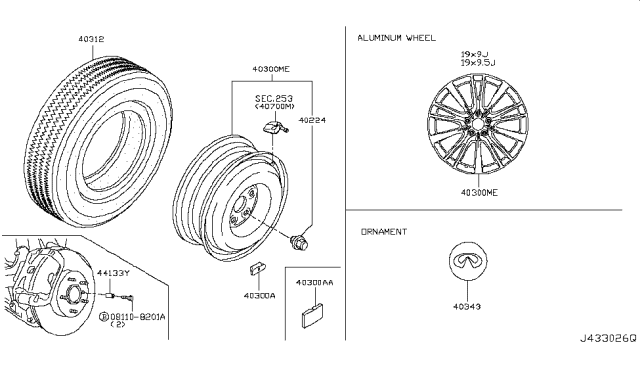 2018 Infiniti Q50 Road Wheel & Tire Diagram 3