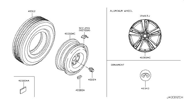2019 Infiniti Q50 Road Wheel & Tire Diagram 1