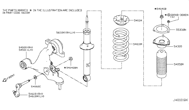 2015 Infiniti Q50 Front Suspension Diagram 2