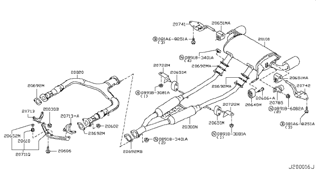 2010 Infiniti FX50 Exhaust Tube & Muffler Diagram 1