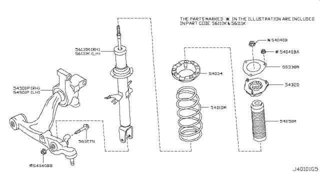 2012 Infiniti FX50 Front Suspension Diagram 5