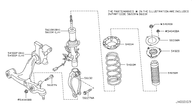 2014 Infiniti QX70 ABSORBER Kit-Shock,Front LH Diagram for E6111-1CC0C