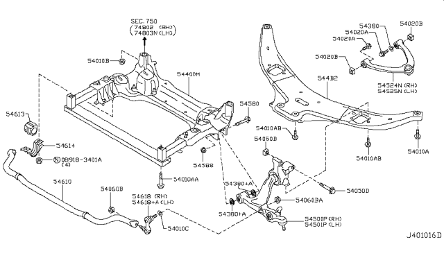 2014 Infiniti QX70 Front Suspension Diagram 2