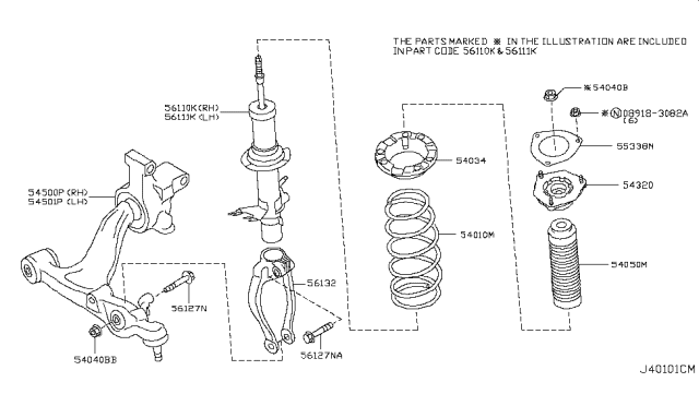 2009 Infiniti FX35 INSULATOR Assembly-STRUT Mounting Diagram for 54320-1CA0B