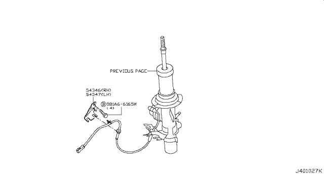 2014 Infiniti QX70 Front Suspension Diagram 1