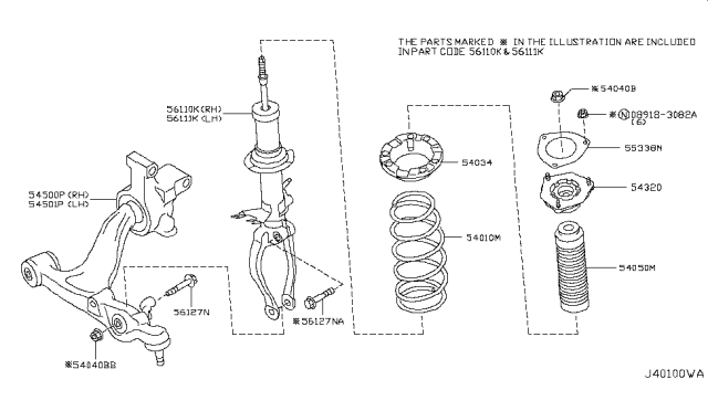 2009 Infiniti FX35 Front Suspension Diagram 9