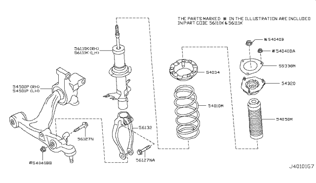 2011 Infiniti FX50 Front Suspension Diagram 8