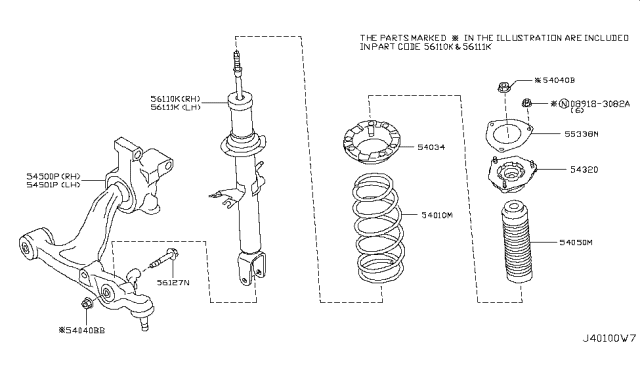 2009 Infiniti FX50 Front Suspension Diagram 8