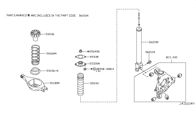 2013 Infiniti G37 Rear Suspension Diagram 6