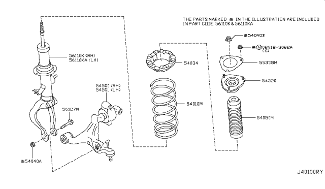 2007 Infiniti G35 Front Suspension Diagram 4