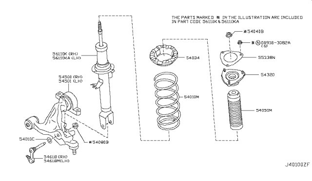 2012 Infiniti G25 Front Suspension Diagram 4