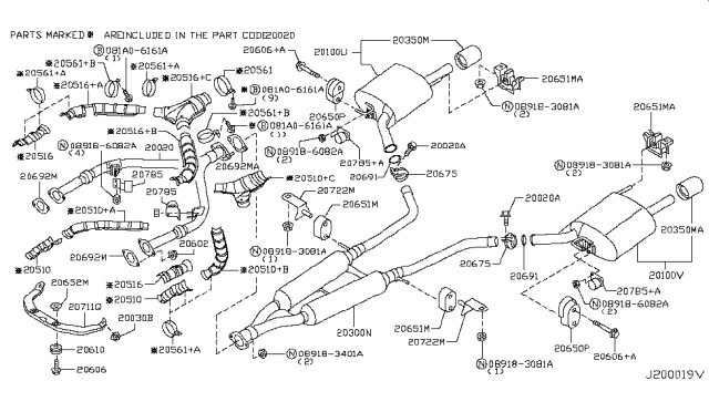 2010 Infiniti G37 Exhaust Tube & Muffler Diagram 2