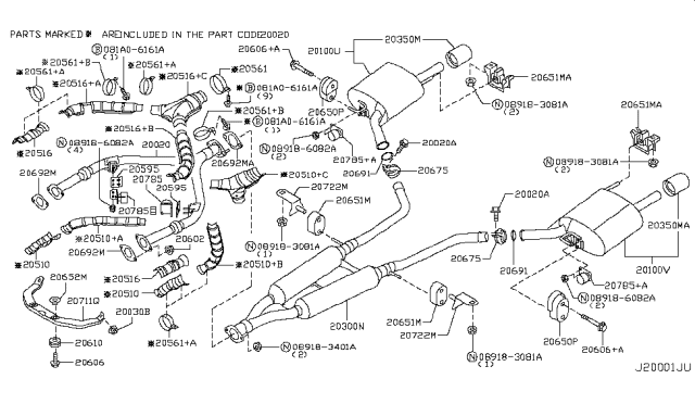 2012 Infiniti G25 Exhaust Tube & Muffler Diagram