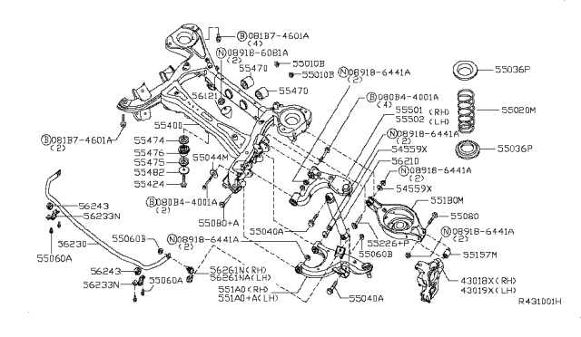 2005 Infiniti QX56 Bush-Upper Link Diagram for 55157-7S000