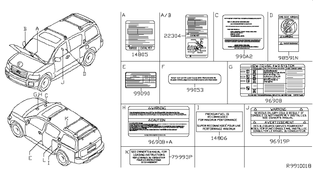 2004 Infiniti QX56 Caution Plate & Label Diagram 1