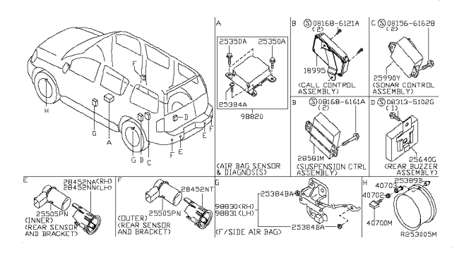 2007 Infiniti QX56 Nut (BOM) Diagram for 01225-0003U