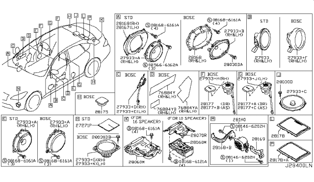 2014 Infiniti Q70 Hybrid Speaker Diagram 3