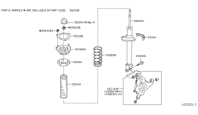 2013 Infiniti M35h Rear Suspension Spring Diagram for 55020-1MG2A