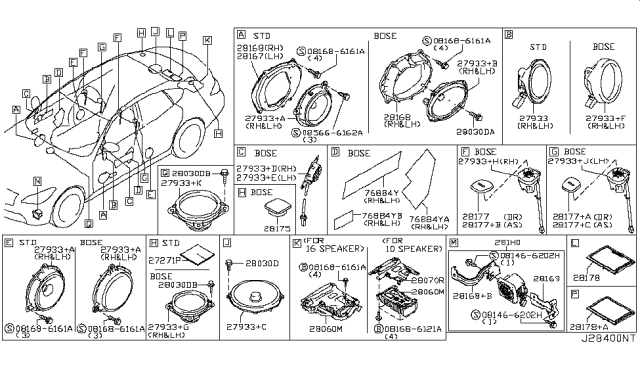 2014 Infiniti Q70 Speaker Diagram 2