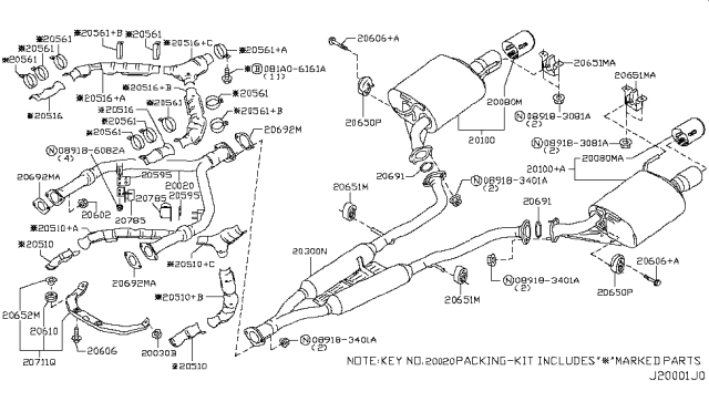 2018 Infiniti Q70 Hybrid Exhaust Tube & Muffler Diagram
