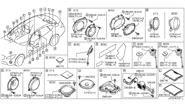 2014 Infiniti Q70 Hybrid Speaker Diagram 1