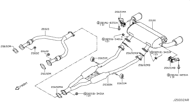 2018 Infiniti Q60 Exhaust Tube & Muffler Diagram 3