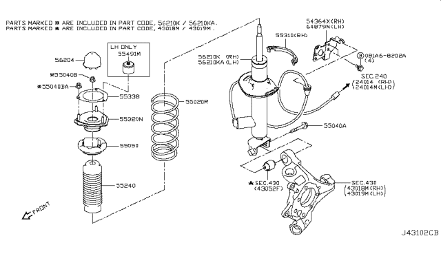 2017 Infiniti Q60 Rear Suspension Diagram 2