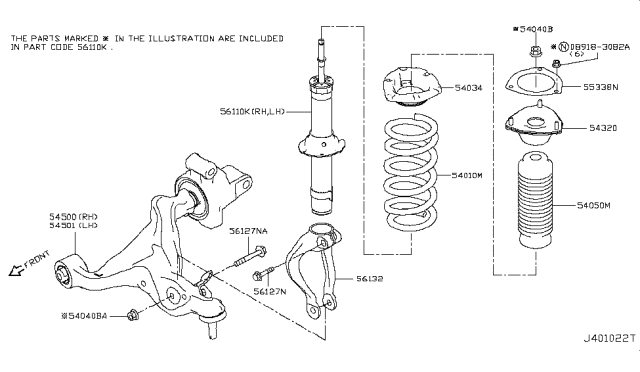 2019 Infiniti Q60 Front Suspension Diagram 4