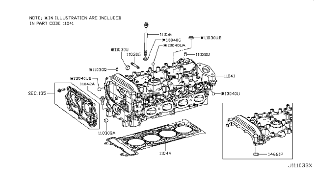 2018 Infiniti Q60 Cylinder Head & Rocker Cover Diagram 5