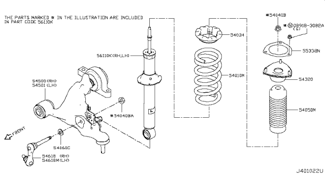 2017 Infiniti Q60 Front Suspension Diagram 3