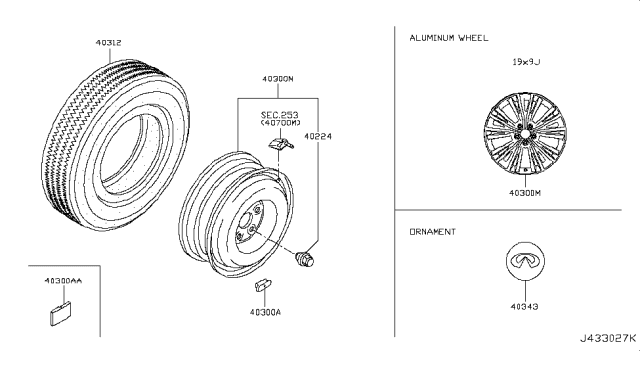 2017 Infiniti Q60 Road Wheel & Tire Diagram 1