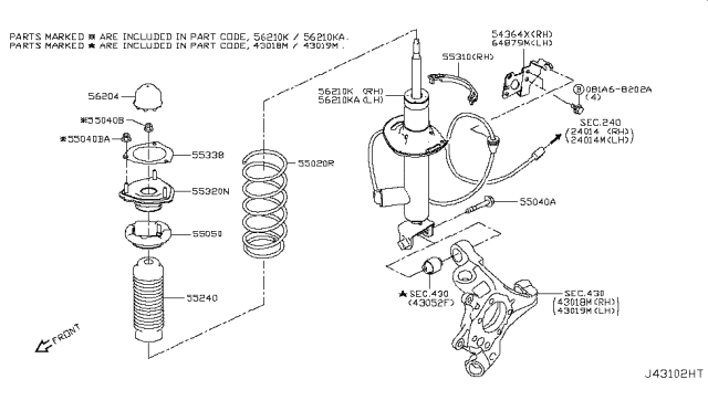 2017 Infiniti Q60 Rear Suspension Diagram 7