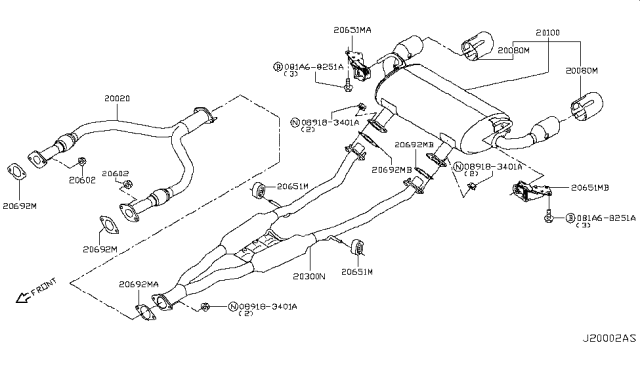 2018 Infiniti Q60 Exhaust Tube & Muffler Diagram 4