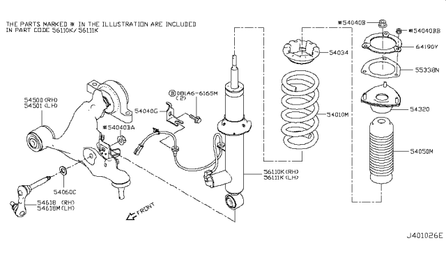 2018 Infiniti Q60 Front Suspension Diagram 2