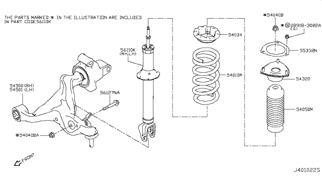 2017 Infiniti Q60 Front Suspension Diagram 1