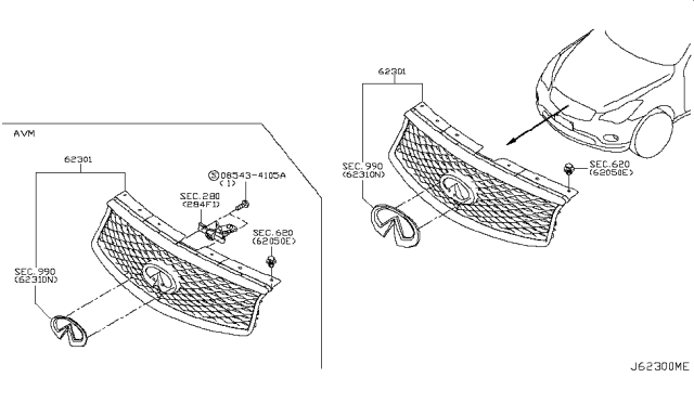 2015 Infiniti QX50 Front Grille Diagram 1