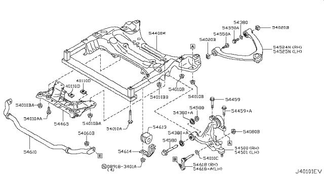 2012 Infiniti EX35 Transverse Link Complete, Right Diagram for 54500-1BY2A