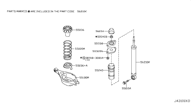 2017 Infiniti QX50 Rear Suspension Diagram 1