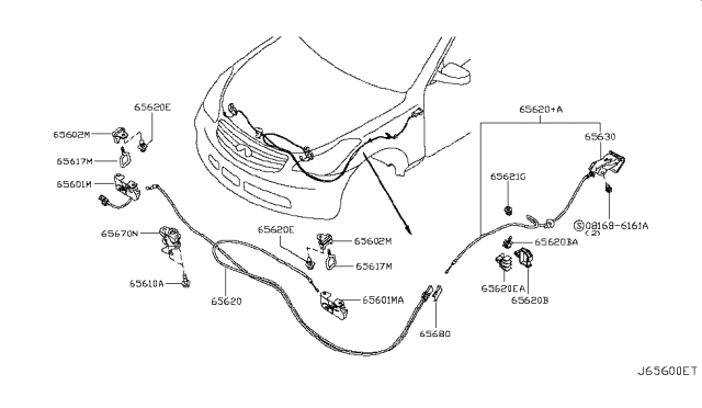 2017 Infiniti QX50 Hood Lock Control Diagram 1