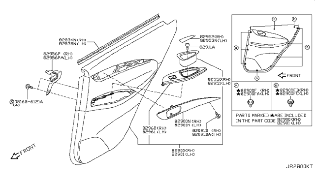 2016 Infiniti QX50 Rear Door Trimming Diagram 1