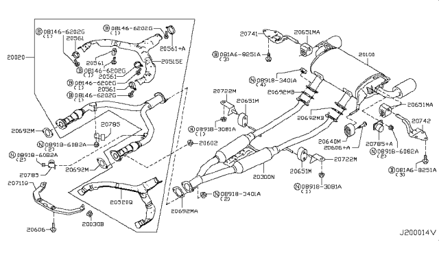 2010 Infiniti EX35 Exhaust Tube & Muffler Diagram 2